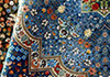 لیست قالیشویی های مجاز نطنز 